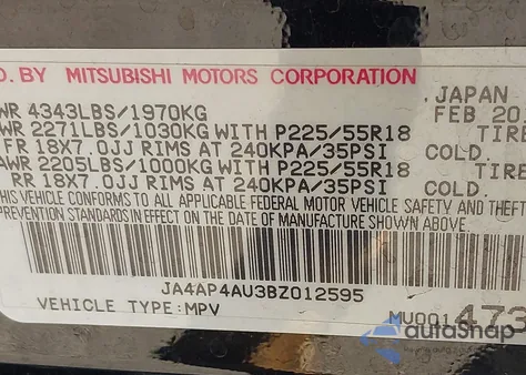 2011 Mitsubishi Outlander Sport Se из США, поврежденный, VIN JA4AP4AU3BZ012595